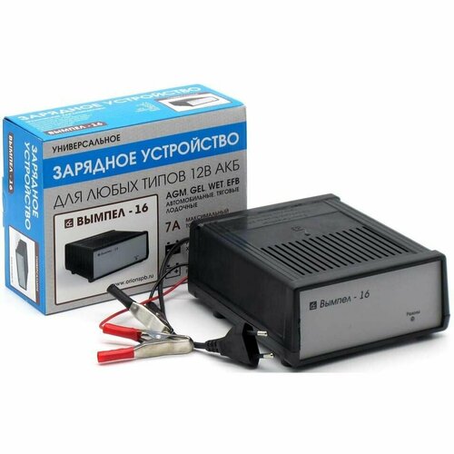 Пуско-зарядные и зарядные устройства Вымпел Зарядное устройство Вымпел 16 автоматическое 2131 2186₽