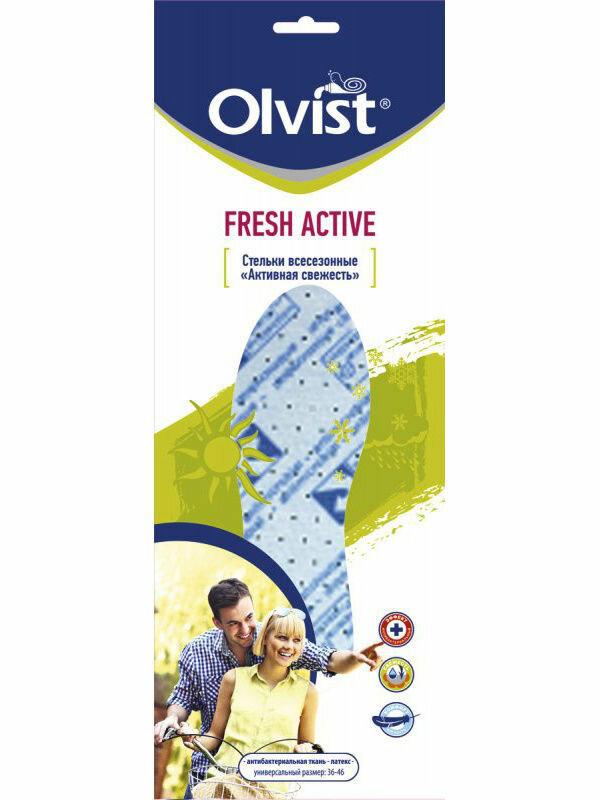 Olvist Стельки вырезные демисезонные "Fresh active" (антибактер. х/б ткань+латекс). Размер 36-46