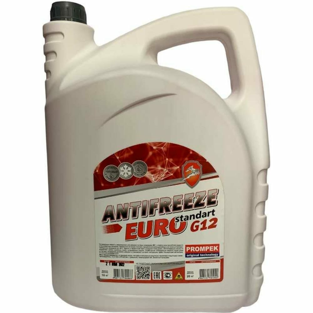 фото Антифриз Промпэк евро Стандарт Red