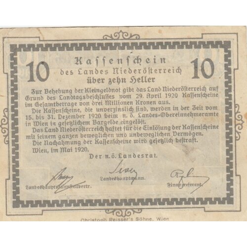 Австрия, Нижняя Австрия 10 геллеров 1920 г. (Вид 2) (4) австрия нижняя австрия 10 геллеров 1920 г вид 2 3