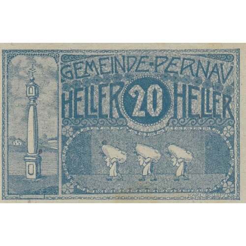 Австрия, Пернау 20 геллеров 1914-1920 гг. (№2) австрия пернау 50 геллеров 1914 1920 гг 2