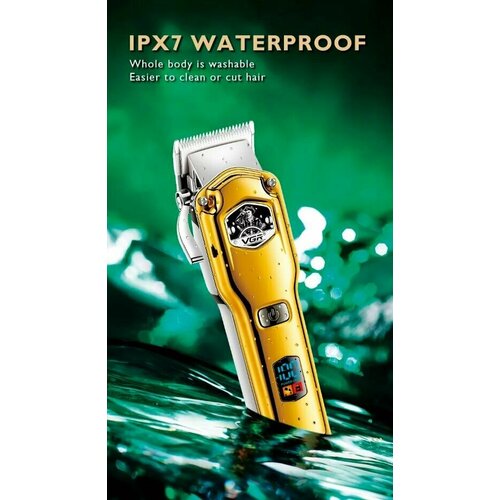 Профессиональная машинка для стрижки волос VGR V-693 2469₽