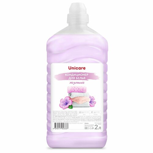 Кондиционер для белья экзотик 2 л UNICARE универсальный ПЭТ с мерной крышкой арт UC205006 270₽