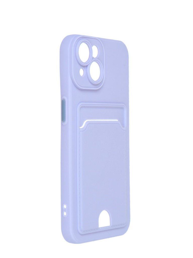 Чехол Neypo для APPLE iPhone 14 Pocket Matte Silicone с карманом Lilac NPM64071