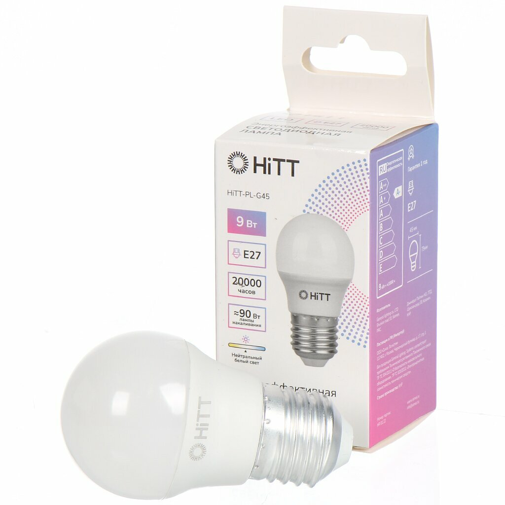 Лампа светодиодная E27, 9 Вт, 90 Вт, 230 В, шар, 4000 К, свет нейтральный белый, HiTT-PL-G45