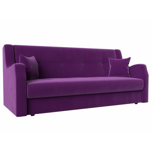 фиолетовый