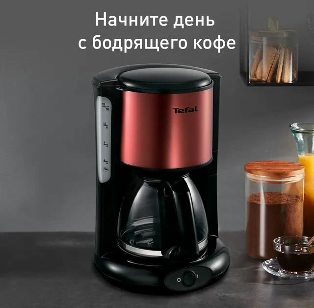 Кофеварка капельная Tefal CM361E38 красный (7211002513)