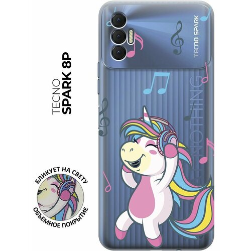 Силиконовый чехол с принтом Musical Unicorn для Tecno Spark 8P / Техно Спарк 8Р матовый чехол unicorn and candy для tecno spark 8p техно спарк 8р с 3d эффектом розовый