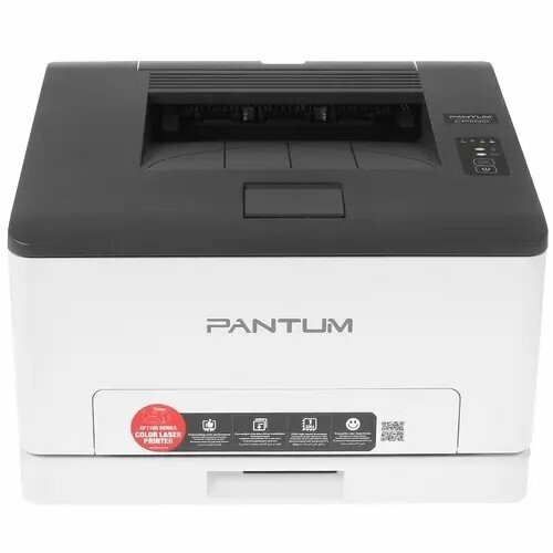 Принтер Pantum CP1100, лазерный, A4, 4 цвета, USB, 1200x600 dpi