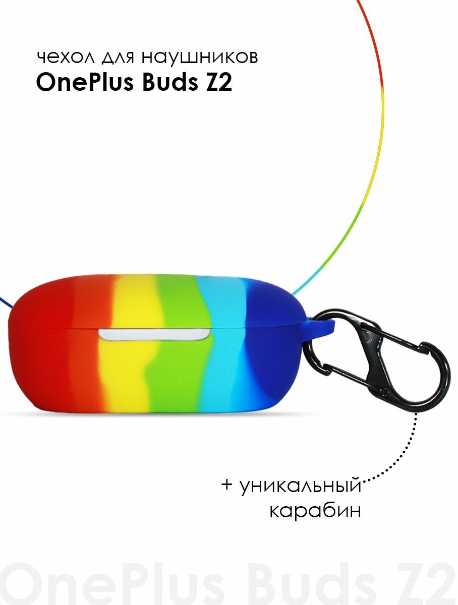 Силиконовый чехол для наушников OnePlus Buds Z2 TWS