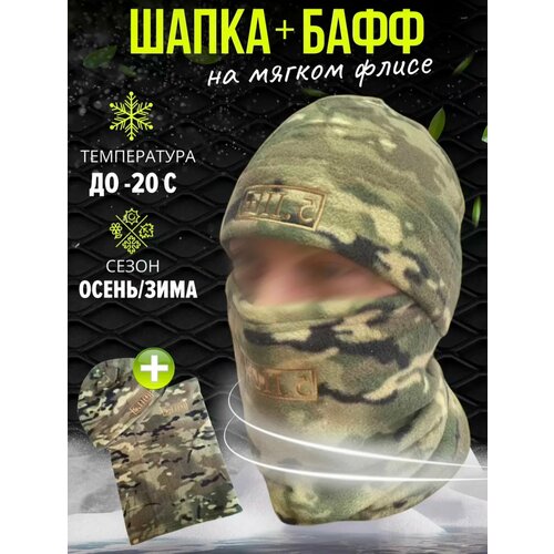 Комплект 5.11 Tactical, 2 предмета, размер 44/54, зеленый