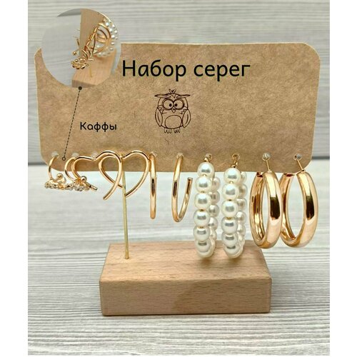 Серьги каффы , золотой
