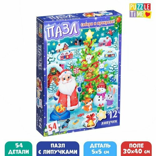 фото Пазл с липучками «весёлый новый год», 54 детали (комплект из 5 шт) puzzle time