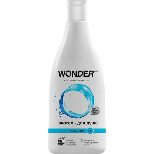 Wonder Lab / Гель для душа и шампунь Wonder lab Aqua blue 2в1 Эко увлажняющий Свежесть 550мл 3 шт средство для удаления пятен на коврах тканях и мягкой мебели wonder lab экологичное без запаха 550 мл