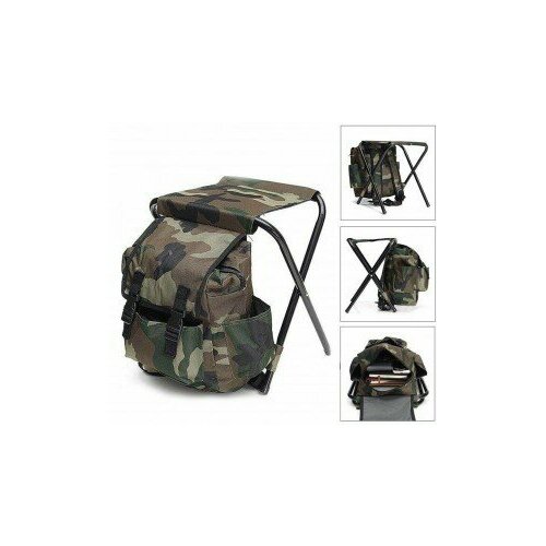 1-2. SALE Стул-рюкзак 34*28*32см до 120кг (сталь d=18мм)