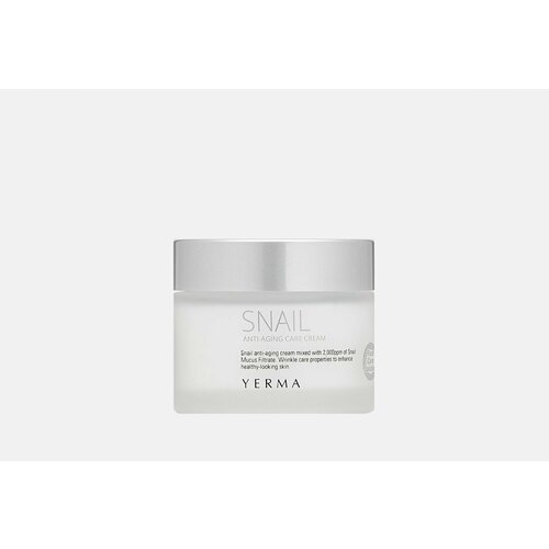 Антивозрастной крем для лица с муцином улитки snail anti-aging care cream