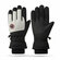Перчатки зимние спортивные