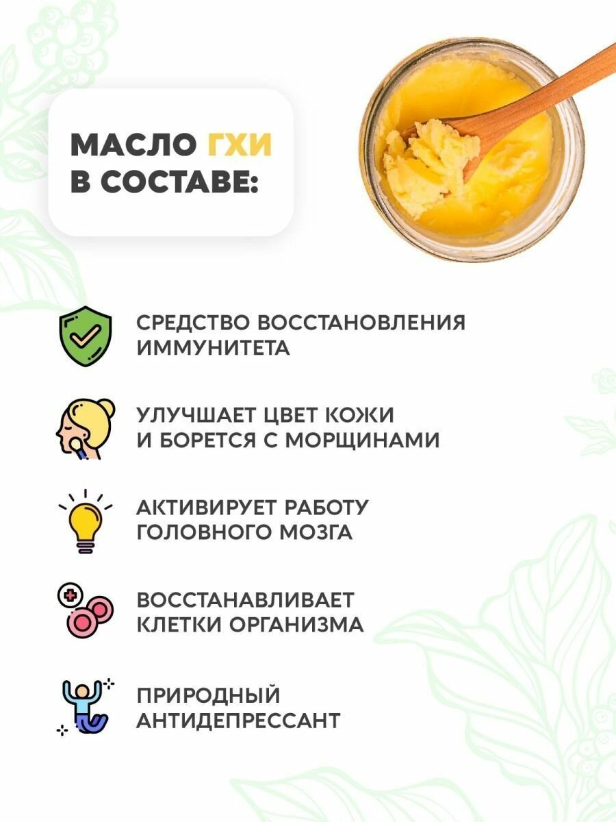 Напиток ГХИ Какао растворимый без сахара 420гр. - фотография № 3