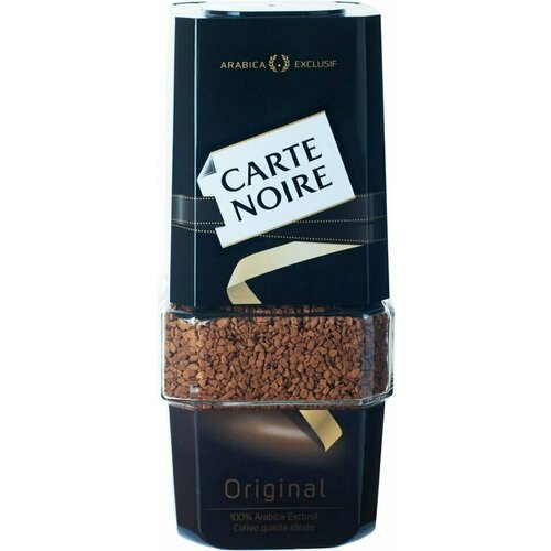 Кофе растворимый Carte Noire 190г 2шт