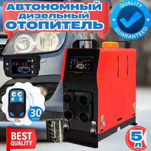 Основная фотография от вендора