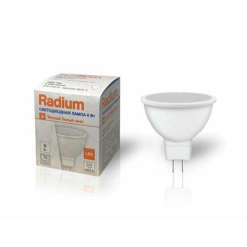 Лампа LED Софит 6W 220-240V GU5.3 MR16 500Лм 3000К Угол 110 град. D-51mm L-49mm Свет Теплый белый Radium, уп. 1шт