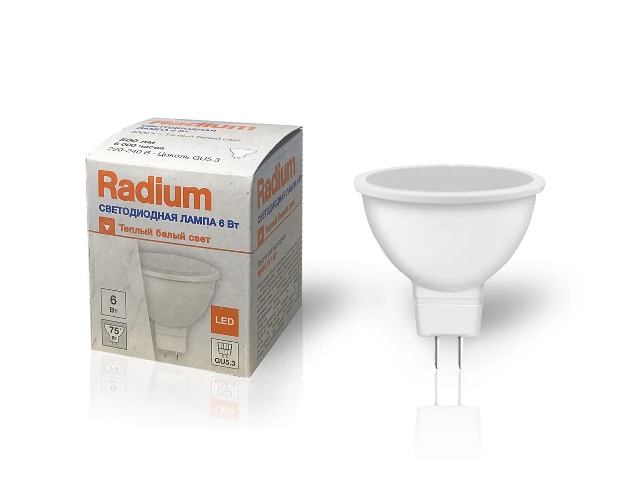 фото Лампочка светодиодная Radium Софит MR16 GU5.3 6Вт 220В 500Лм 3000К Теплый белый, упаковка 1шт