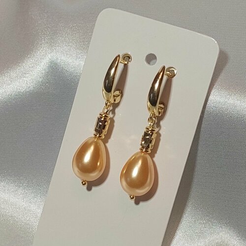 Комплект бижутерии Комплект серьги и подвеска Солнечная капля воды, бежевый, золотой