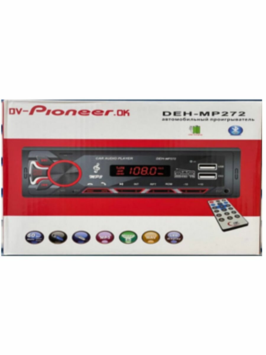 Pioneer 1DIN DEH-272