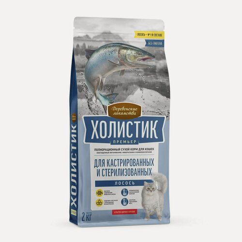 Изображение товара "Деревенские лакомства Холистик Премьер" д/кош. Лосось Для кастр. и стерил, 2кг (арт.79213249)