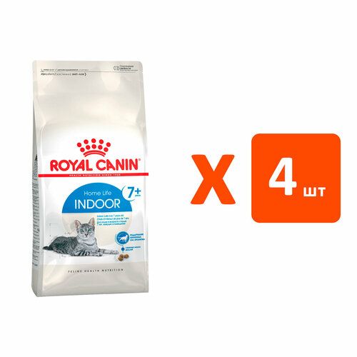 ROYAL CANIN INDOOR 7+ для пожилых кошек старше 7 лет живущих дома (3,5 кг х 4 шт) корм для кошек royal canin indoor 7 для домашних старше 7 лет сух 3 5 кг