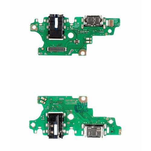 Charging connector / Шлейф с разъемом зарядки для Huawei Nova 3 charging connector шлейф плата с разъемом зарядки для xiaomi mi5