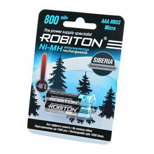 Аккумулятор типа AAA Robiton SIBERIA (комплект 2 штуки) 800mAh