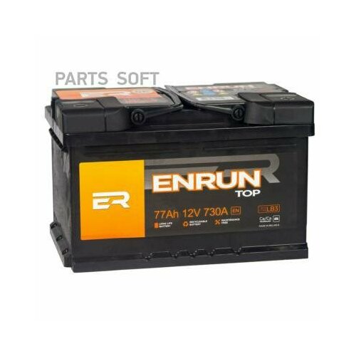 ENRUN ET770 Аккумуятор ENRUN TOP 77 А/ч Обратная R+ 278х175х175 EN730 А