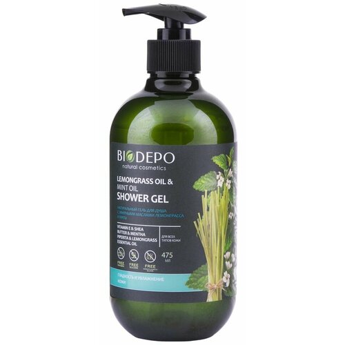Гель для душа Biodepo с эфирными маслами лемонграсса и мяты 475мл х3шт бальзам для волос biodepo восстанавливающий с эфирными маслами лемонграсса и вербены 475мл х3шт