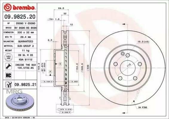 Тормозной диск Brembo - фото №3