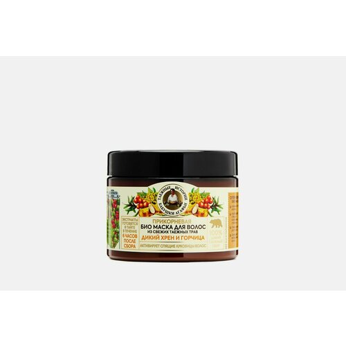 Прикорневая маска для активации волосяных луковиц рецепты бабушки агафьи таежные истории 