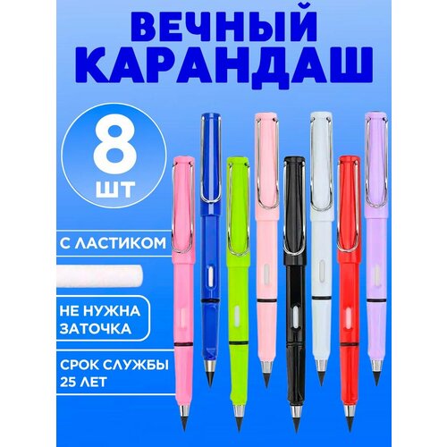 белый, фиолетовый, красный, черный, розовый, синий