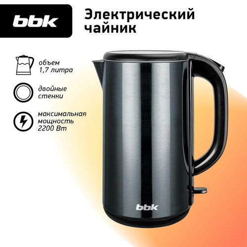 Чайник электрический с двойными стенками BBK EK1818 графит объем 17 л мощность 1850-2200Вт 179500₽