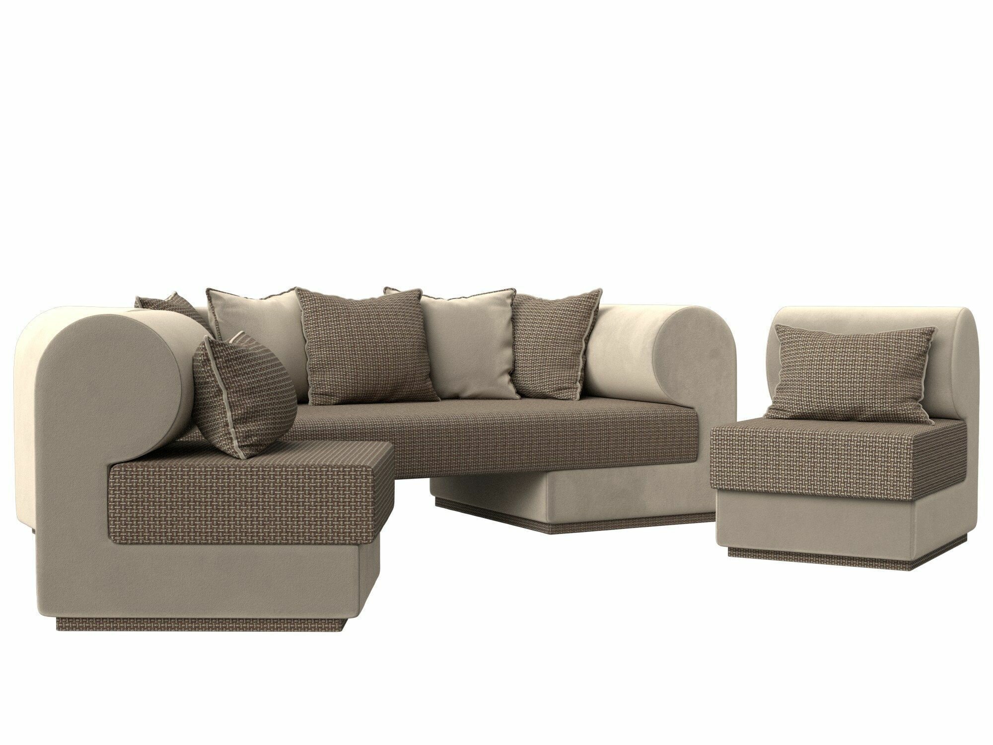 Набор Кипр-3 (диван, 2 кресла), Рогожка Корфу 03 и Микровельвет бежевый