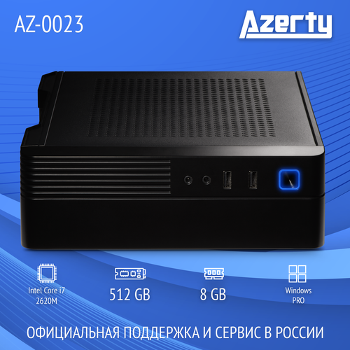 Мини ПК Azerty AZ-0023 (Intel i7-2620M 2x2.7GHz, 8Gb DDR3L, 512Gb SSD, Wi-Fi, BT)