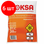Материал противогололёдный 20 кг UOKSA соль техническая №3, комплект 6 шт, мешок