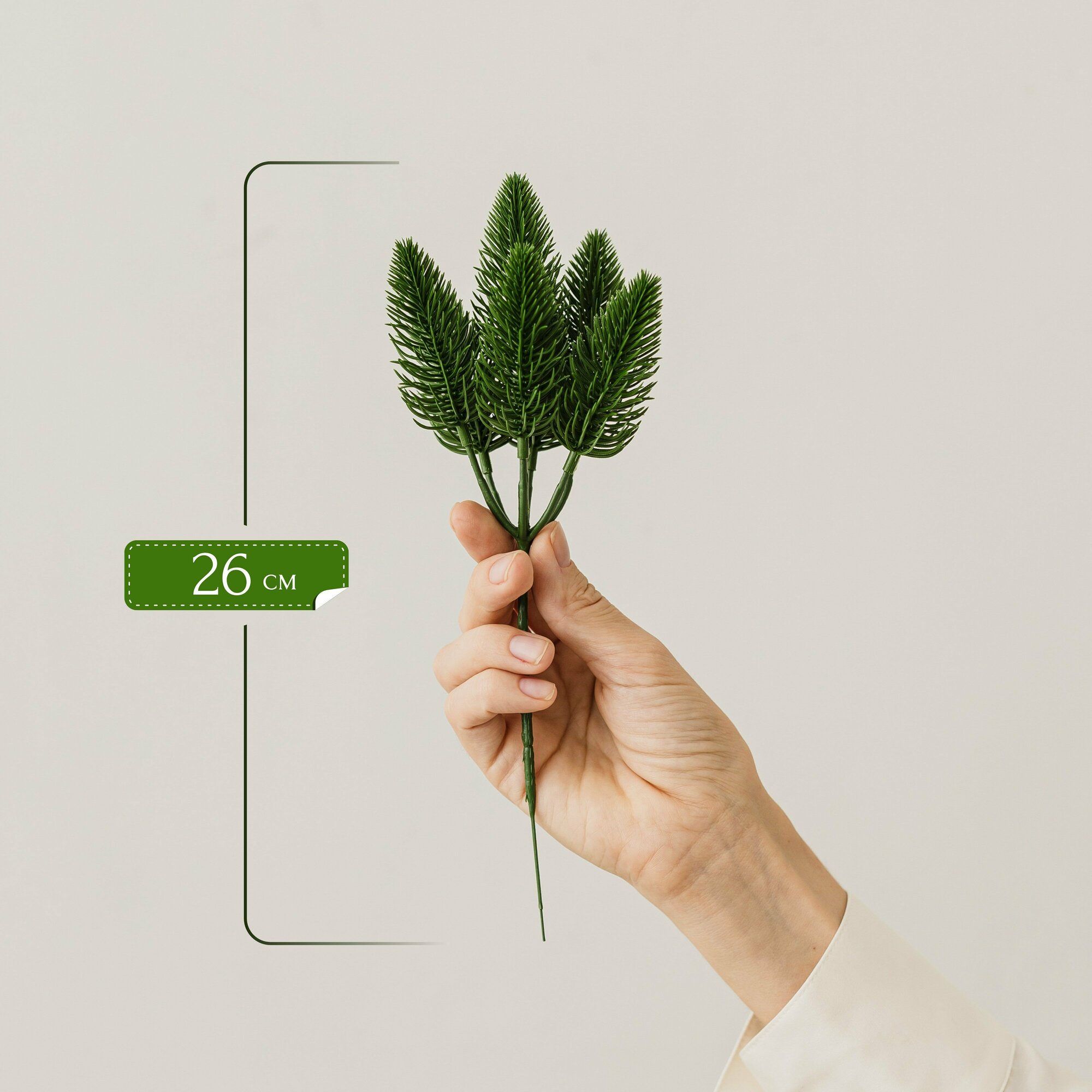 Декоративные ветки ели в букете. Искусственные еловые веточки для декора — фото 1