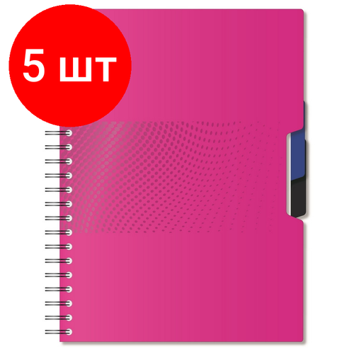 Комплект 5 штук, Бизнес-тетрадь А4.140л, кл, спир, пласт. обл,2разд Attache DIGITAL розов 876746