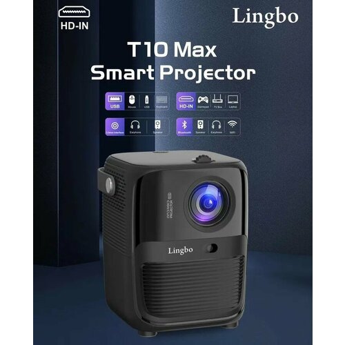 Портативный проектор LINGBO T10 MAX черный 650000₽