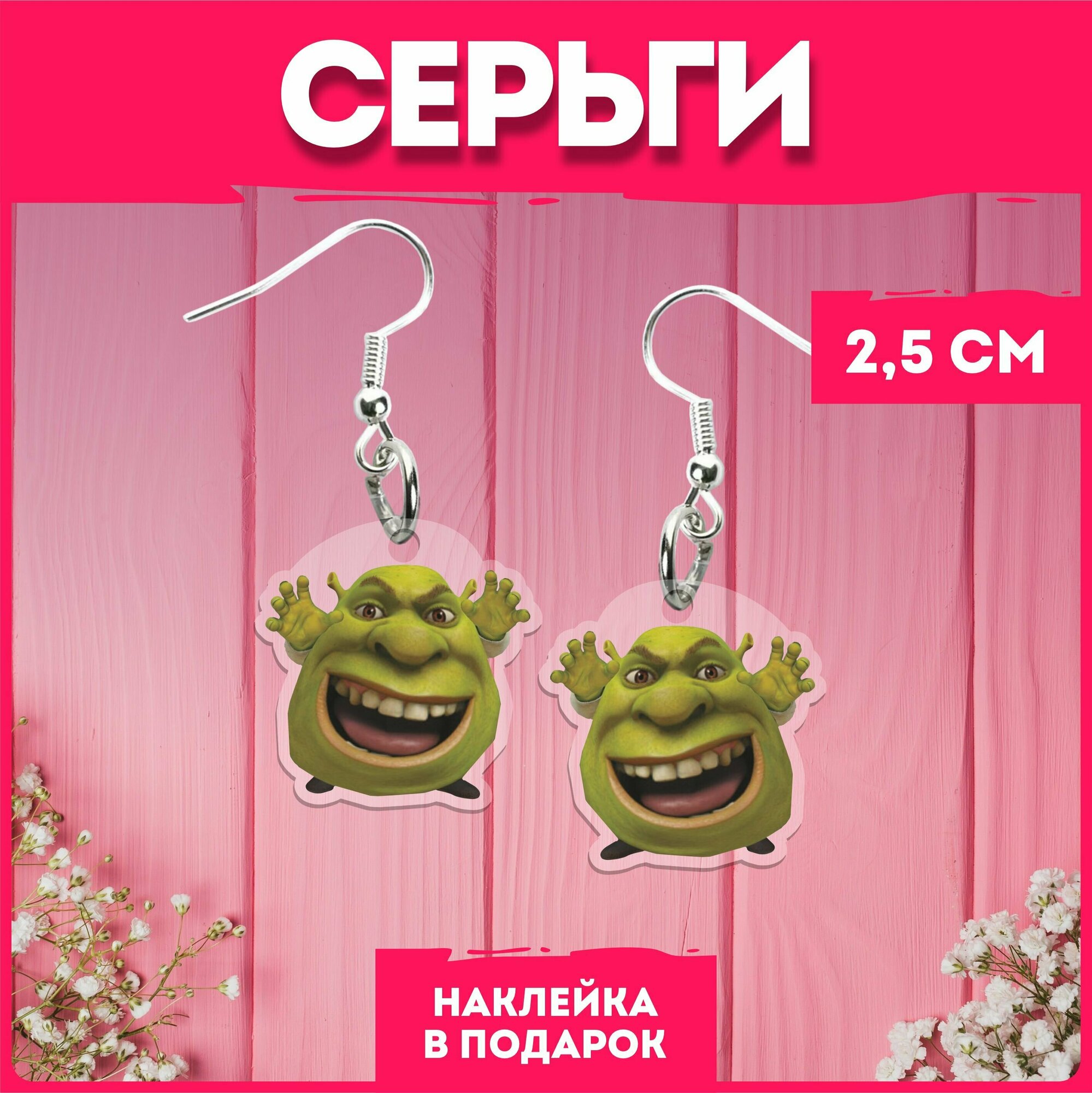 Серьги KRASNIKOVA 