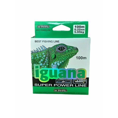 фото Леска balsax iguana