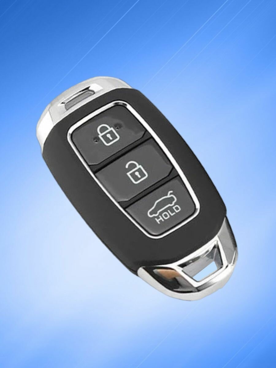 Корпусарт ключа зажигания для Хендай / Хундай / Hyundai 3 кнопки
