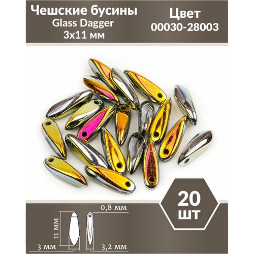 Чешские бусины, Glass Dagger, 3х11 мм, цвет Crystal Marea Full, 20 шт.