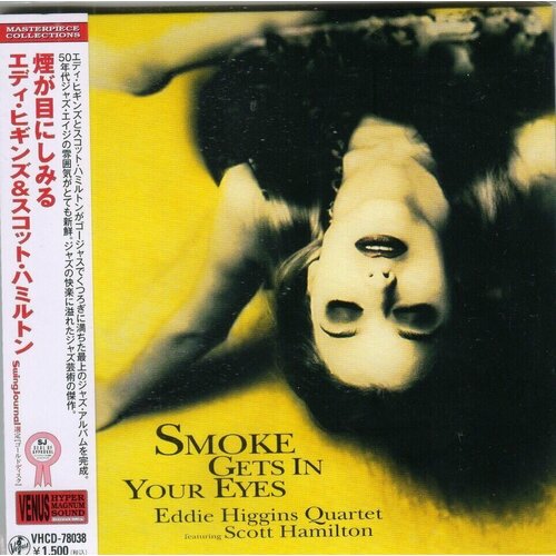 Eddie Higgins & Scott Hamilton-Smoke Gets In Your Eyes [Cardboard Sleeve (mini LP)] < Venus CD Japan (Компакт-диск 1шт)