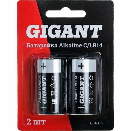 Батарейка Gigant Alkaline CLR14 769₽